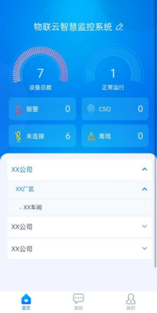 圖片6.png
