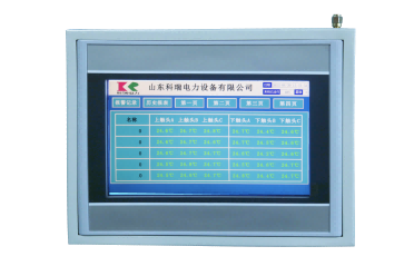 主機(jī)-橫長(zhǎng)方形（正面.png